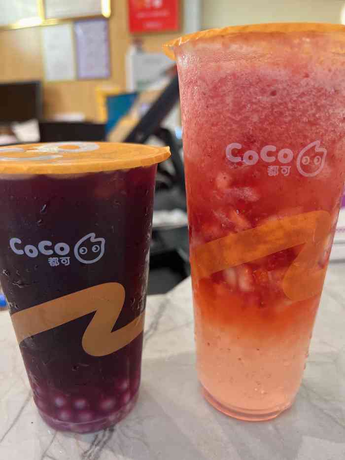 coco都可(中航城君尚购物中心店)-"「杨枝甘露/大杯」奶茶真的是"工作