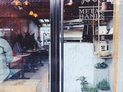门面-METAL HANDS(五道营店)