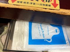 -邓莽子老火锅(中兴路总店)