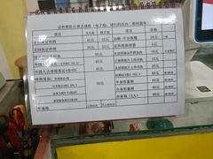 -超越色彩摄影冲印照相馆(环市路店)