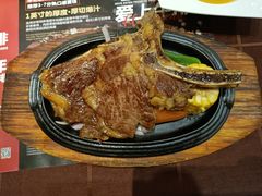 -尊品牛排(沙湾印象汇店)