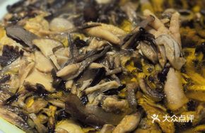 Old Hen Wild Mushroom Soup