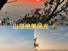 -南京市江宁方山