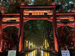 -杭州黄龙洞