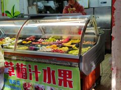-阿群甘草水果