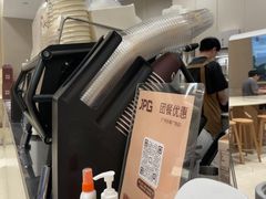 -JPG canteen(广州乐峰广场店)