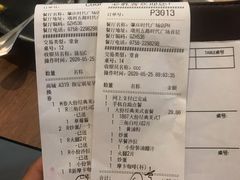 -必胜客(时代广场店)