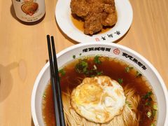 -朱新年·苏式汤团·面点(北寺塔店)