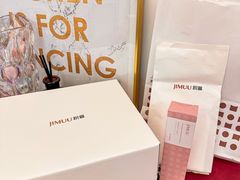 -积慕Cake(解放大道店)