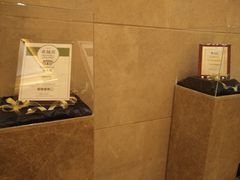 -广州达镖国际酒店
