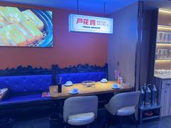 -俭寨大盘鸡·缸子肉·小公鸡·新疆菜(云通店)