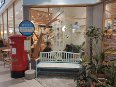 -猫的天空之城概念书店(印象城购物中心店)