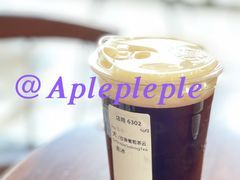 -星巴克臻选(珠海富华里店)