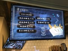 -法莱索尔(奥莱店)