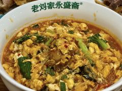 -老刘家永盛斋·传统泡馍(东关南街店)