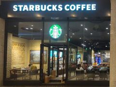 门面-星巴克(北京惠新东街店)