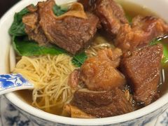 -丽的面家(多宝路店)