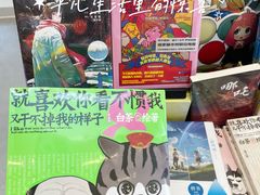 -朵云书院(滴水湖店)
