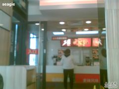 门面-麦当劳(祈年大街店)