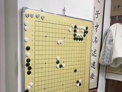 -秦汉胡同书法国画古筝围棋书院(漕宝日月光分馆)
