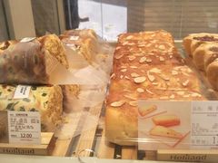 -好利来(永安道店)