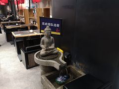 -和府捞面(天河领展广场店)