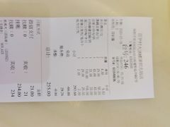 -锦粤宫·精致粤菜(深圳北站店)