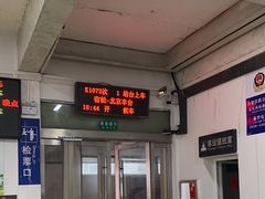 -安庆西站