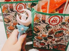 -海底捞火锅(河东万达广场店)