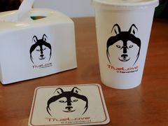 -TrueLove @ Neverland (Husky Cafe)