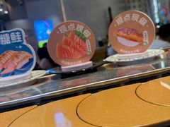 -争鲜回转寿司(中街大悦城店)