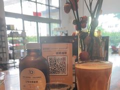 -微焙咖啡工厂(海峡创意产业园·红坊店)