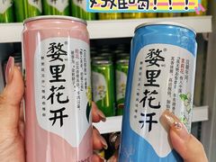 -朗妈私房菜(婺女州店)