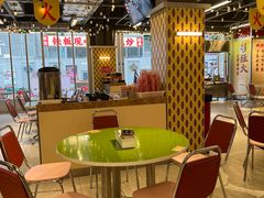 -广九餐室· 镬气大排档(陈家祠店)