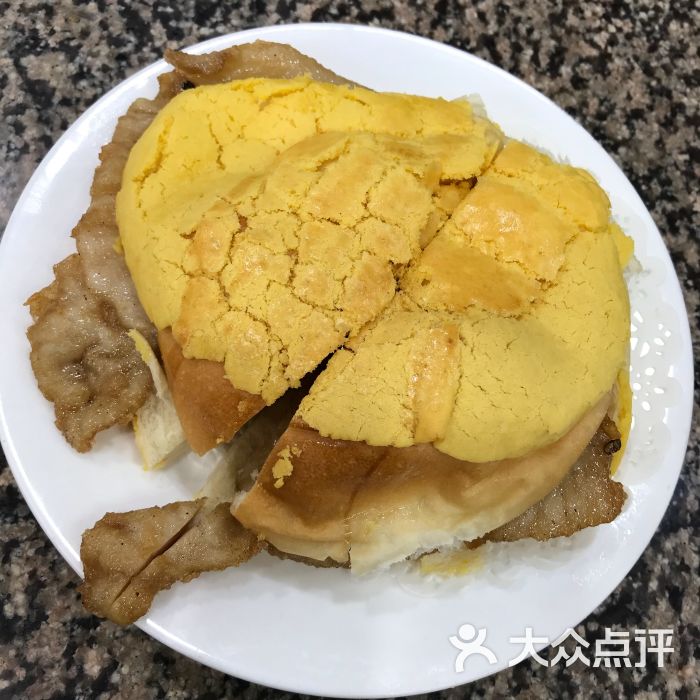 新鴻發咖啡美食圖片 - 第4張