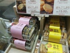 零售区-好利来(宣武门店)