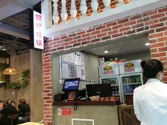 -炉小二铜锅牛蛙•川湘菜(三里屯店)