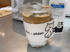 -Seesaw Coffee(上海虹桥天地店)