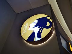 -茶理宜世(东方宝泰店)