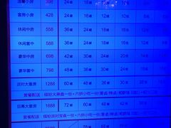-TOP星派对KTV(珠影星光城店)