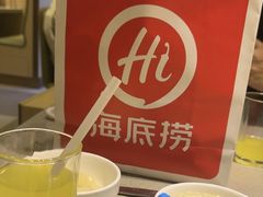 -海底捞火锅(徐州火车站店)