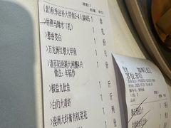 -万龙洲海鲜(南新仓店)