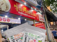 -榮泰米粉湯(Left Shop)