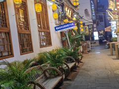 -大理董·董家小厨野生菌火锅(古城旗舰店)