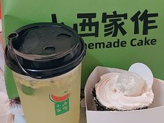 -小西家作•精致蛋糕(富力爱丁堡店)