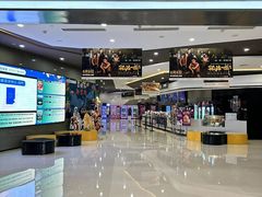 -北京英嘉国际影城(金源CINITY店)