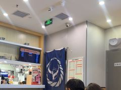 -吉野家(复兴路第二餐厅店)