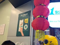 -1点点(理想银泰店)