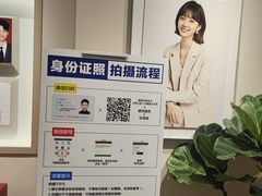 -方快PLUS照相馆(大上海时代广场店)
