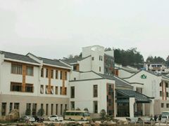 -九华山聚龙大酒店